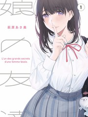 一起去露营吧第4季 综艺全集在线观看