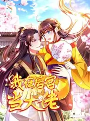 城市漫游者 旅行文化综艺全集在线观看